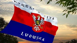 Флаг и гимн Львовской Народной Республики Flag and anthem of the Lvov People's Republic