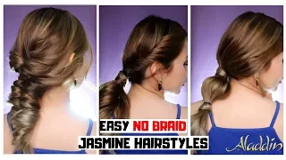 3 QUICK NO BRAID HAIRSTYLES | JASMINE INSPIRED HAIR | Lolly Isabel