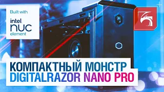 Игровой компьютер DigitalRazor NANO PRO