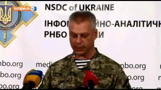 Терористи двічі обстріляли Донецький аеропорт