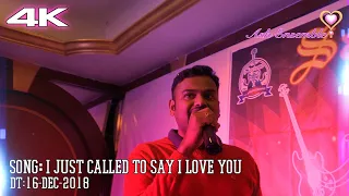 Sandeep - I Just Called To Say I Love You - Saptasur 4K - Karaoke 16-Dec-2018