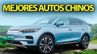 5 Mejores Marcas de Autos Chinos para Comprar en 2024 | Calidad, Precio y Tecnología 🇨🇳🚗