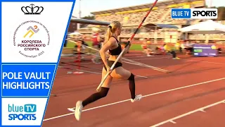 Women's Pole Vault • Queen of Russian Sports 2023