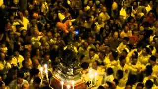 Sant'Agata processione d'agosto.MP4