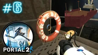 Portal 2 |#6| Прохождение (Пасхалка с БОРЕЕМ!)