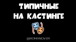 Валера мы не спим🤣 очень смешные вайны😂