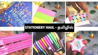 HUGE Stationery Haul in Tamil