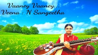 Vaaney Vaaney | Viswasam | Thala Ajith | D. Imman | Simply Veena | Veena By Sangeetha Narayanan