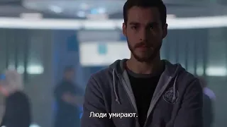 Супергёрл 3 сезон 10 серия 'Легион Супергероев' ТРЕЙЛЕР