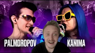 PALMDROPOV vs KANIMA | КУБОК МЦ: MARCH (BPM + AUTOTUNE)  Реакция PN4