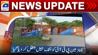 Geo News Updates 7:30 PM - 𝐂𝐡𝐚𝐢𝐫𝐦𝐚𝐧 𝐏𝐓𝐈 - 𝐀𝐭𝐭𝐨𝐜𝐤 𝐉𝐚𝐢𝐥 | 5th Aug 2023