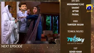 Fasiq Episode 74 Teaser - Har Pal Geo - Top Pakistani Dramas