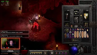 DIABLO 2 RESURRECTED. ФАРМ ТОКЕНОВ, КЛЮЧЕЙ