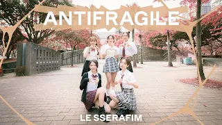 [KPOP IN PUBLIC] LE SSERAFIM (르세라핌)- 'ANTIFRAGILE' Uniform ver Dance cover from Taiwan