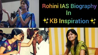 ROHINI IAS BIOGRAPHY.......