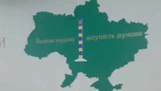 Відповіді на актуальні питання щодо перетинання кордону