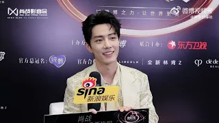 【EngSub】Sina Entertainment Weibo updated: Xiao Zhan's 2022 Weibo Night Interview.