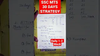 30 days SSC  MTS strategy #SSC #SSCMTS #ssc