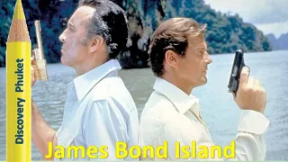 ОСТРОВ ДЖЕЙМСА БОНДА Кхао Пинг Кан James Bond Island / ПЕРЕЗАГРУЗКА