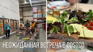 Все дороги ведут в Costco