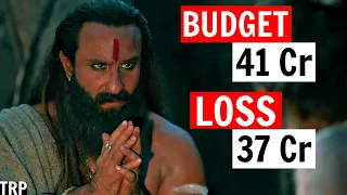 10 Bollywood Financial Disasters That Deserved An Audience In Theatres