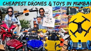 Cheapest Drones In Mumbai | Battery Operated Car,Bike,Segway | Daddy Drones | Mumbai