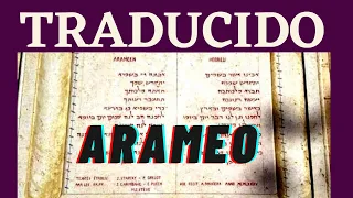 🙏 Padre Nuestro ARAMEO TRADUCIDO (Canto y Pronunciación) (Oración Monte de los Olivos)