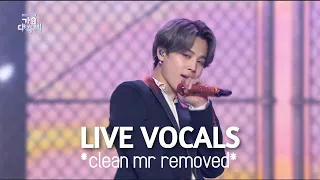 [MR Removed] BTS(방탄소년단) - Dynamite [2020 KBS Song Festival _ 2020.12.18] MR제거