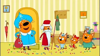 Три кота | Дед Мороз и Снегурочка | Серия 24 | Мультфильмы для детей