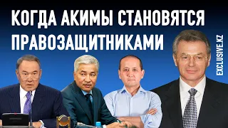 Почему Женевская прокуратура закрыла дело Храпунова?