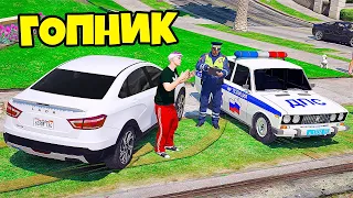 ДПС РАСТОНИРОВАЛ ГОПНИКА НА ВЕСТЕ - РЕАЛЬНАЯ ЖИЗНЬ ПОЛИЦЕЙСКОГО GTA 5 ⚡ ГАРВИН