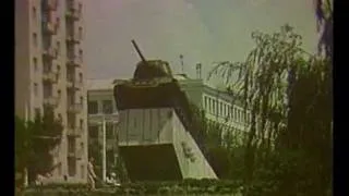 Ростов-город Ростов-Дон (1974)