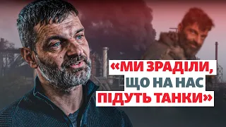 «Я повернусь на фронт». Інтервʼю з морпіхом Михайлом Діановим до роковин масштабної війни​