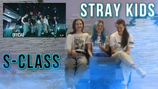 STRAY KIDS - S-CLASS MV REACTION of Russian Cover Dance Team