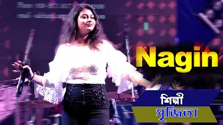 main nagin video song  bajatey raho