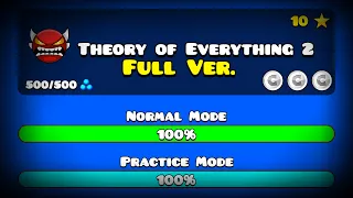 【📖】THEORY OF EVERYTHING 2 FULL VERSION! BY: HOAPROXGD (Full HD) || Geometry Dash 2.113
