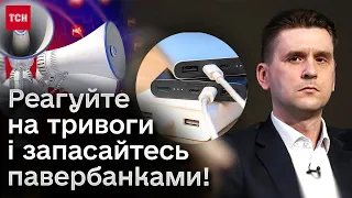 ❗❗ Росія зігнала літаки і готується до НОВОЇ АТАКИ! - Коваленко