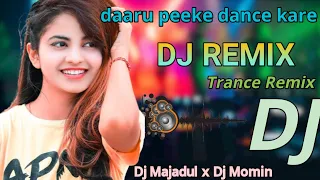 Daaru Peeke Dance Dj - Neha Kakkar | Kuch Kuch Locha Hai | Sunny Leone | Amjad Nadeem | Dj New 2022