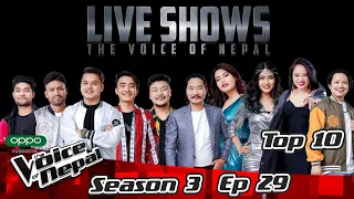 The Voice of Nepal Season 3 - 2021 - Episode 29 (LIVE)