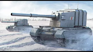 FV4005 Stage II ЕЩЁ АКТУАЛ? ПОХОЖЕ ДА, НО...