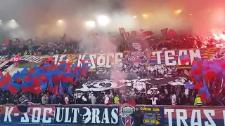 PSG - Nice (Virage Auteuil)