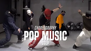 SSUP Class | 2 Chainz - Pop Music ft. Moneybagg Yo, Beatking | @JustJerk Dance Academy