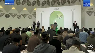 Bulgarian Translation: Friday Sermon 23 September 2022