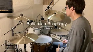 Bohemian Rhapsody l Queen l drum cover l 보헤미안 랩소디 l 퀸 l 드럼커버