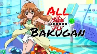 Bakugan Battle Brawlers Shop All Bakugan