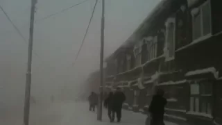 -51С in Yakutsk, Yakutia, Russia's Siberia. Walking in the Coldest City on Earth.