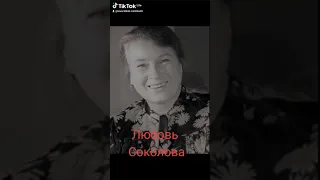 Светлая память! (31.07.1921-06.06.2001)