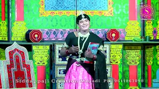 Matta Gange Gawri disc 03 Hanumantharayappa ph: 9611730851