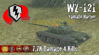 WZ-121  |  7,7K Damage 4 Kills  |  WoT Blitz Replays