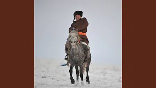 Heer taliin Mongol